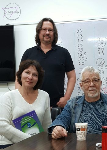 21.12.2019 Семинар доктора Ерусалимского