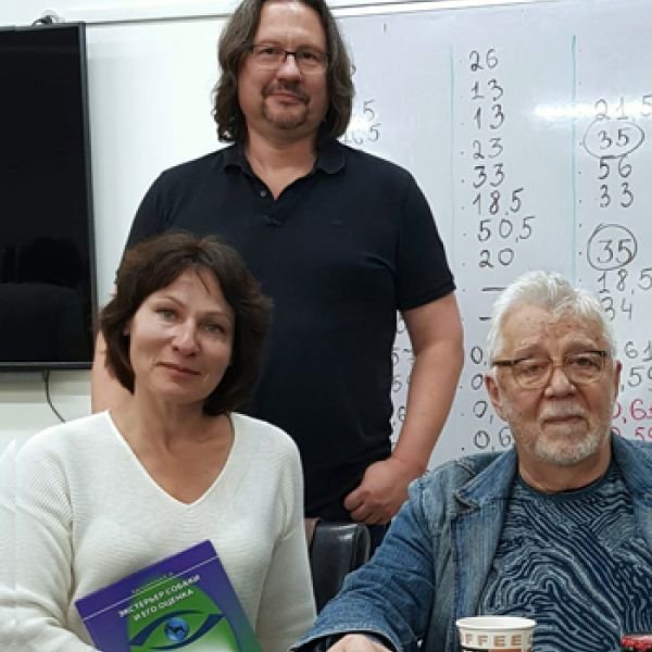 21.12.2019 Семинар доктора Ерусалимского