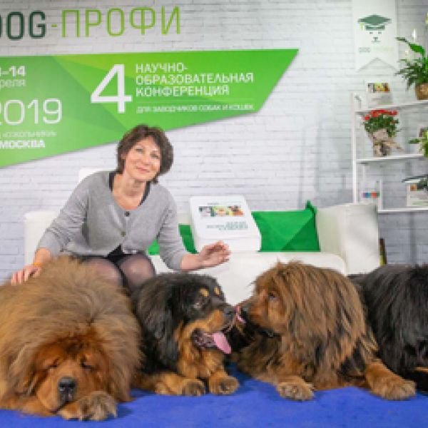 13-14.04.2019 Научно-образовательная конференция